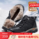 駱駝（CAMEL）高幫登山鞋男款新款冬季加絨真皮防寒保暖戶(hù)外徒步鞋男 G13W307083 黑色【絨里】 44