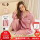 絲界真絲睡衣女100%桑蠶絲簡約純色情侶絲綢家居服絲綢套裝節(jié)日禮物