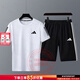 阿迪達斯（adidas）運動(dòng)套裝男裝 2025夏季新款健身服快干短袖T恤短褲跑步透氣兩件套 白色短袖（短三條紋）+快干短褲 S/175
