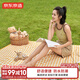 京東京造野餐墊 戶(hù)外加厚防潮墊牛津布便攜帳篷墊子沙灘地墊 150*200cm