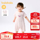巴拉巴拉新生兒連體衣寶寶包屁衣哈衣2025夏長(cháng)短袖兩件裝清新208225133202