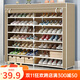 蝸家 七層鞋架收納鞋柜宿舍家用簡(jiǎn)易門(mén)口鞋架客廳防塵布套鞋柜鞋架子 咖啡色【寬120cm】大號7層雙排