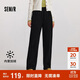 森馬（Semir）[商場(chǎng)同款]休閑褲女加絨長(cháng)褲簡(jiǎn)約冬2024仿呢闊腿褲101724127016A