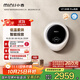 小吉（MINIJ）1.1kg迷你壁掛母嬰洗衣機 洗烘一體 APP操控全自動(dòng)智能變頻 一級能效 小水滴 V7-XMB Pro