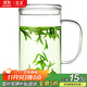 雅集豪飲杯玻璃杯辦公室 耐熱大容量水杯 男士帶蓋泡茶杯子850ml