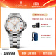 CORUM ADMIRAL系列42mm機械日歷腕表100米防水鋼帶男表 A395/04247