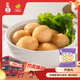 四海魚(yú)蛋供港品質(zhì) 炸魚(yú)丸170g*2 部隊火鍋食材關(guān)東煮燒烤 空氣炸鍋 麻辣燙