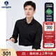 Navigare意大利小帆船長(cháng)袖襯衫男士春季防潑水休閑襯衣易打理時(shí)尚通勤上衣 暗夜黑 M /39