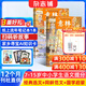 送好禮 意林少年版雜志鋪 2026年一月起訂閱 1年共24期 7-13歲兒童文學(xué)兒童文學(xué) 中小學(xué)生青少年課外閱讀語文作文素材學(xué)習(xí)輔導(dǎo) 初中小學(xué)生三四五六年級課外閱讀寫作技巧非合訂本過期刊