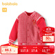 巴拉巴拉寶寶棉服男童棉衣棉襖嬰兒外套棒球服拜年服 紅色調00466 100 cm