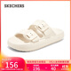 斯凱奇（Skechers）女鞋2025年秋季厚底踩屎感拖鞋百搭涼拖鞋戶(hù)外沙灘鞋111645