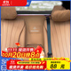 車(chē)酷威廉適用奔馳E級E300L二排扶手后座椅靠背防護墊E260L汽車(chē)內裝飾用品 二排扶手后防護墊【桐咖棕-刺繡標】 24-25款奔馳新E級【豪華版/尊貴版】適用