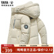 鴨鴨（YAYA）紫鉆系列羽絨服男士短款冬季新款戶(hù)外工裝加厚防寒服迷彩青年外套 米白 L （建議130-150斤）