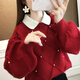 貽華馬年新年毛衣拜年服圣誕節女本命年紅色2026秋季2025年新款娃娃領(lǐng) 紅色 【女裝衣服/今年流行/初秋/復古/軟糯/冬季 L 110-119斤