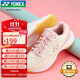 YONEX尤尼克斯羽毛球鞋yy入門(mén)級訓練減震動(dòng)力墊女SHB101CR米粉38