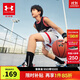 安德瑪（Under Armour）兒童套裝童裝背心短褲夏季男童運動(dòng)裝21211955 黑色 170cm 