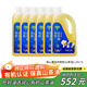 潤心（RunXin）【保真山茶油】有機油茶籽油 低溫冷榨一級康系列食用油1.25L*6桶