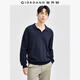 佐丹奴針織衫男秋冬新款精梳純棉V字翻領(lǐng)套頭針織線(xiàn)衣男13054667 藍灰色 士林藍 L