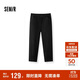 森馬（Semir）休閑褲男燈芯絨寬松錐形褲半松緊腰2025冬季長(cháng)褲簡(jiǎn)約109725127108