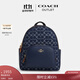 蔻馳（COACH）新款奧萊女士女包經(jīng)典標志丹寧布牛仔COURT背包大容量 IM/丹寧藍色/天然色