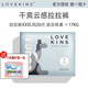 LOVEKINSlovekins紙尿褲 拉拉褲云感干爽透氣舒適秒吸大號純棉尿不濕 新款拉拉褲 XXXL碼 ≥17KG 26片