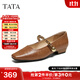 他她（TATA）復古紅色瑪麗珍鞋女鞋平底淺口單鞋2025春季新款 棕色 36