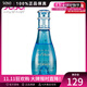 大衛杜夫（Davidoff）COOL WATER 海洋之美女士香水送禮生日禮物送女友 30ml