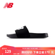 NEW BALANCE NB官方男鞋女鞋情侶潮流百搭運動(dòng)休閑夏季涼拖鞋200系列 黑色 SUF200A3 42.5 腳長(cháng)27CM