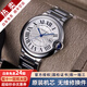 卡地亞（Cartier）【二手99新】卡地亞(Cartier)瑞士手表藍氣球系列全自動(dòng)機械男女情侶表二手奢侈品男士腕表 【新款機芯42.1mm】白盤(pán)鋼帶 W69012Z4