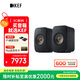 KEF【國家補貼】LSX II 電腦無(wú)線(xiàn)HiFi音響2.0立體聲桌面有源電視家用高保真 碳黑色