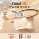 蔻依（Chloe）全新經(jīng)典女士淡香氛50ml生日禮物節日禮物送女友送老婆效期至27.3