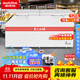 澳柯瑪（AUCMA）冰柜商用大容量冷柜超低溫-40度冷藏冷凍兩用冰柜雙開(kāi)門(mén)海鮮臥式冰箱海鮮速凍柜 最低可達-40℃丨一級能效丨520L