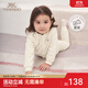 英氏（YEEHOO）【商場(chǎng)同款】?jì)和籽b男女寶寶夾棉莫代爾家居服秋冬上衣褲子