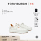 Tory Burch 湯麗柏琦【12期免息】LADYBUG小白鞋瓢蟲(chóng)鞋TB 143067 白色 100 37.5 7