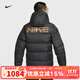 耐克（NIKE）羽絨服男女裝秋冬戶(hù)外防風(fēng)保暖休閑運動(dòng)外套 HQ4183-010 XL