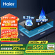 海爾（Haier）燃氣灶鋼化玻璃面板一級能效 家用大火力臺嵌兩用煤氣灶雙灶 熄火保護 5.2KW猛火灶 Q2BE50【天然氣】