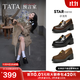 他她（TATA）沈月同款預言家厚底樂(lè )福鞋女真皮JK單鞋小皮鞋新 黑色 36