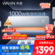 華凌空調 大1.5匹新一級能效 超省電pro巨省電變頻冷暖空調掛機 KFR-35GW/N8HA1Ⅲ-P 家電國家補貼