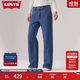 Levi's李維斯25年秋冬新款女士Baggy寬松直筒中腰牛仔褲A35100109 淺藍(lán) 26 (29)
