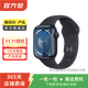 蘋(píng)果Apple 華為 榮耀 三星 小米 小天才 一加iQOO OPPO vivo 高馳 二手智能手表 蘋(píng)果Watch Series S3/S4/5/6