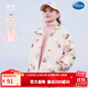 迪士尼女童沖鋒衣款新款兒童外套戶(hù)外三合一中大童秋裝防風(fēng)衣寶寶 米白 150 CM適合10-12歲
