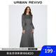 UR2025秋季新款女裝潮流假兩件綁帶收腰連衣裙UWJ750082 冷灰 (偏長(cháng)) M