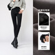 塔馳密司（touchmiss）加絨打底褲女2025冬季新款小腳褲小個(gè)子褲子高腰彈力鉛筆褲 靜謐黑-復合密實(shí)奧粒絨 防褪色 28