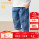 巴拉巴拉寶寶褲子男童休閑褲牛仔褲秋裝時(shí)尚200324108105