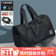 高爾夫（GOLF）旅行包男女士手提運動(dòng)健身包大容量行李袋出差旅游干濕分離斜挎包