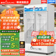 穗凌（SUILING）穗凌冰柜雙門(mén)飲料柜立式展示柜冷藏啤酒柜甜品蛋糕陳利柜商用冰柜大容量果蔬保鮮柜 雙門(mén)486升 風(fēng)冷循環(huán) 帶燈
