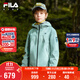 FILA斐樂(lè )兒童沖鋒外套2025年冬季男童中大童外套防風(fēng)防水戶(hù)外服
