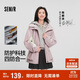森馬（Semir）陳都靈|防護外套女中長(cháng)款寬松撞色秋裝戶(hù)外通勤夾克101524109001