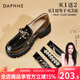 DAPHNE達芙妮厚底樂(lè )福鞋女2025新款春季小皮鞋女英倫風(fēng)jk增高女鞋一腳蹬單鞋女 亮黑主圖款【配飾買(mǎi)一送二】 37