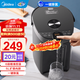 美的（Midea）電熱水瓶家用5L大容量不銹鋼精準控溫除氯恒溫電水壺燒水壺保溫全自動(dòng)非即熱式飲水機 5L 【304不銹鋼】SP50C505B